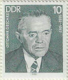stamp