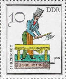 stamp