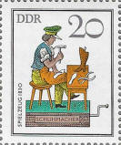 stamp