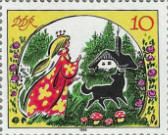 Click to Enlarge stamp