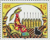 Click to Enlarge stamp