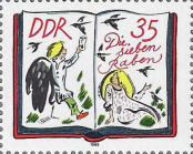 Click to Enlarge stamp
