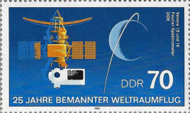 Click to Enlarge stamp
