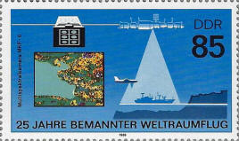 Click to Enlarge stamp