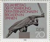 Click to Enlarge stamp