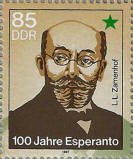 Click to Enlarge stamp