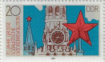 Click to Enlarge stamp