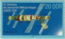 Click to Enlarge stamp