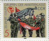 Click to Enlarge stamp