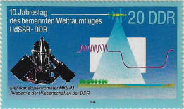 Click to Enlarge stamp
