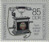Click to Enlarge stamp