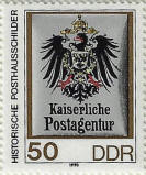 Click to Enlarge stamp
