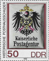 Click to Enlarge stamp