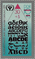 Click to Enlarge stamp