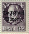 Click to Enlarge stamp