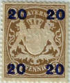 Click to Enlarge stamp