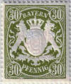 Click to Enlarge stamp