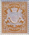 Click to Enlarge stamp
