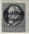 Click to Enlarge stamp
