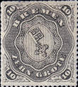 Click to Enlarge stamp