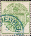 Click to Enlarge stamp