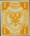 Click to Enlarge stamp