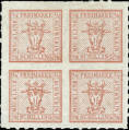 Click to Enlarge stamp
