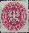 Click to Enlarge stamp