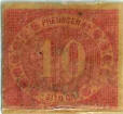 Click to Enlarge stamp