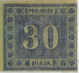 Click to Enlarge stamp