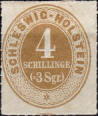 Click to Enlarge stamp