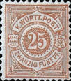 Click to Enlarge stamp