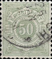 Click to Enlarge stamp
