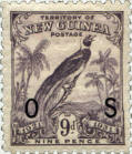 stamp