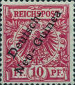 stamp