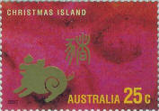 stamp