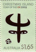 stamp