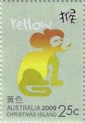 stamp