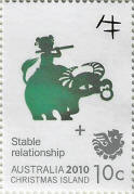 stamp