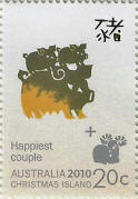 stamp