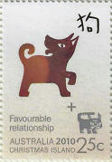 stamp