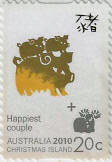 stamp