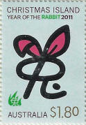 stamp