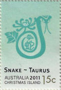 stamp