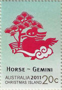 stamp