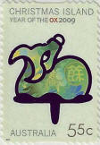 stamp