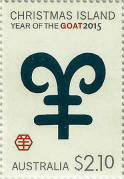 stamp