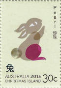 stamp