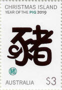 stamp