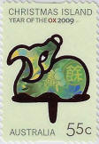 stamp